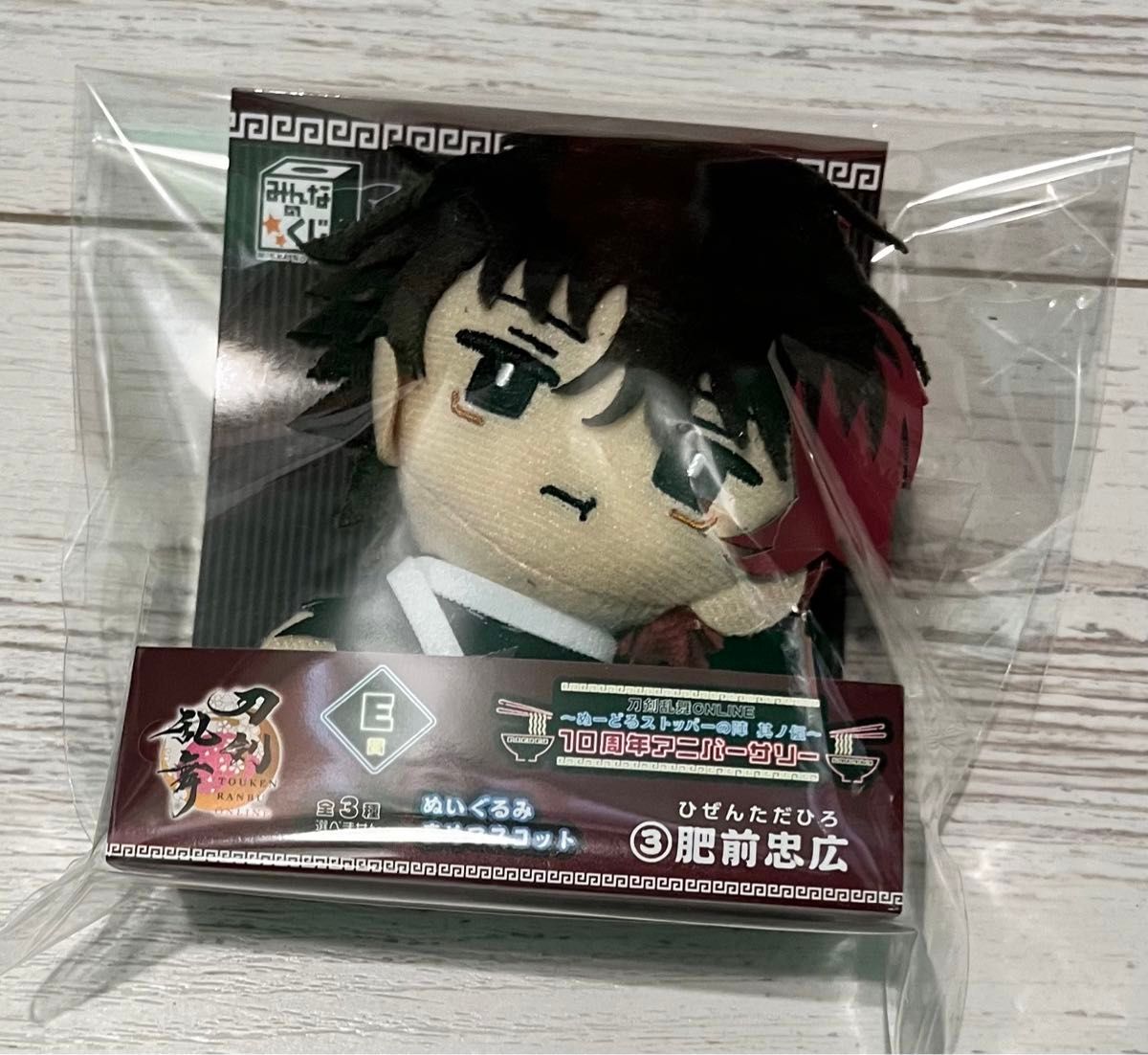 みんなのくじ 刀剣乱舞 ぬーどるストッパーの陣 其ノ伍 E賞 みんなのくじ 刀剣乱舞 ぬーどるストッパーの陣 其ノ伍 E賞