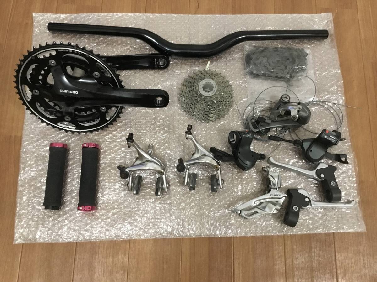 Crossバイク用 Shimano Tiagra ティアグラ リムブレーキ 3x10s ハンドル、グリップ、ステム、チェーン付 リムブレーキフレームに 中古