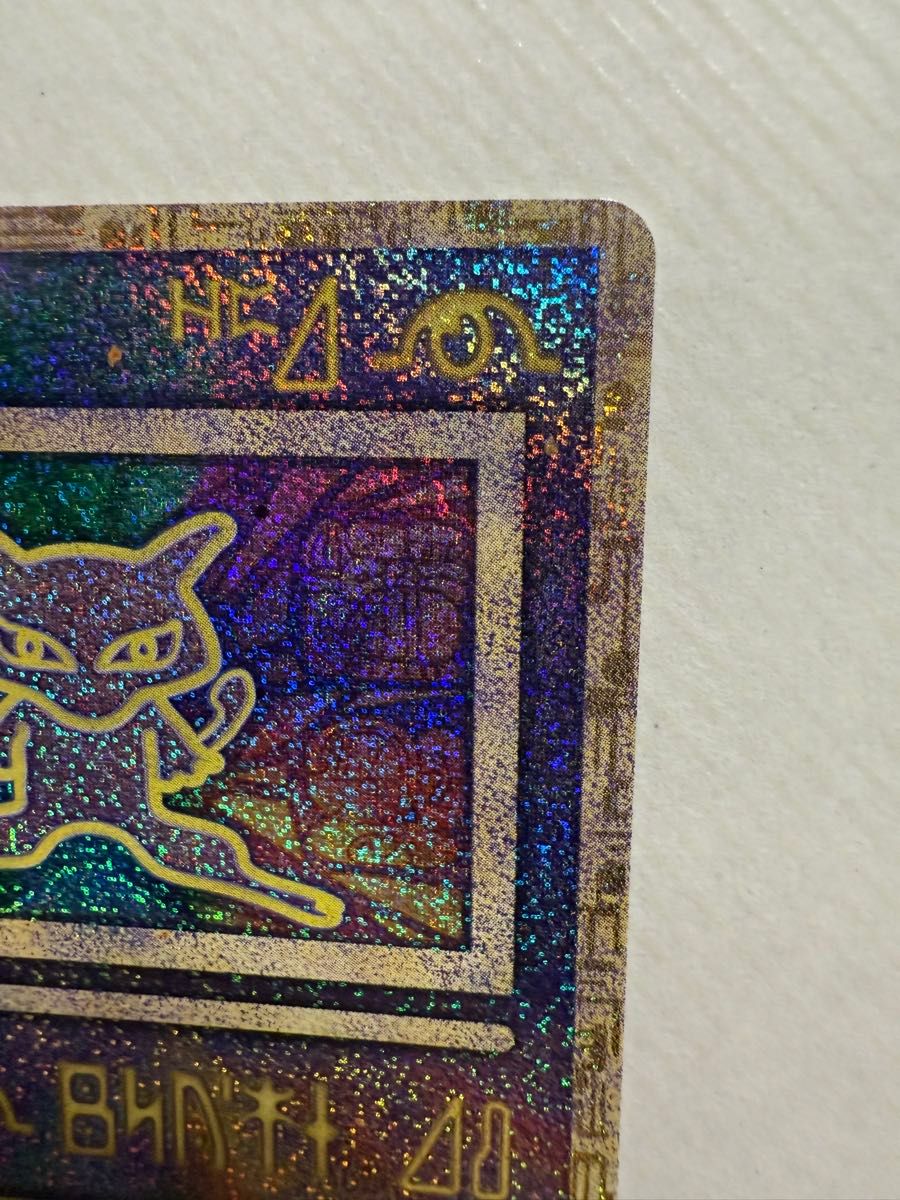 ポケモンカード 古代ミュウ ルギア爆誕 ポケモンカードゲーム ポケモンカード 古代ミュウ ルギア爆誕 ポケモンカードゲーム