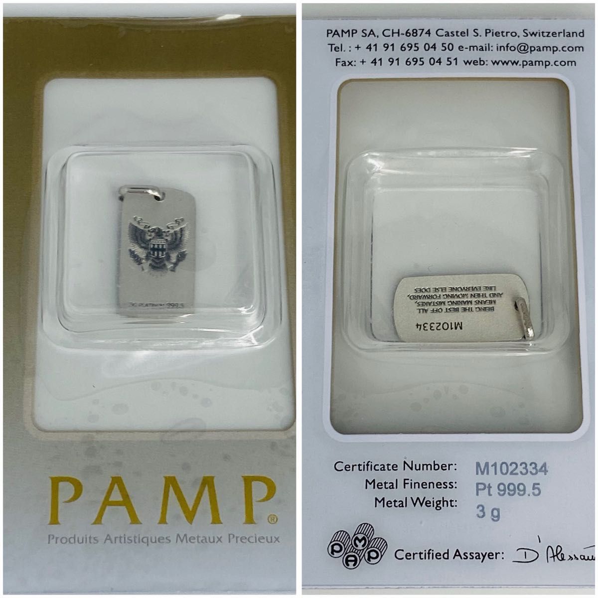 新品 未開封 pt1000 PAMP社 ハクトウワシペンダントトップ 新品 未開封 pt1000 PAMP社 ハクトウワシペンダントトップ