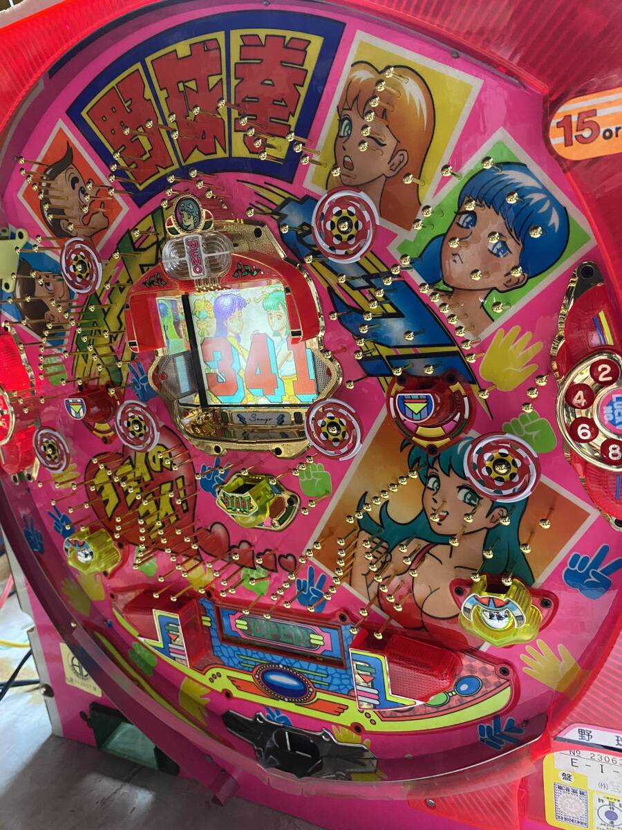 新春初売り! レトロパチンコセル基盤≪野球拳≫三洋保留玉連荘 新春初売り! レトロパチンコセル基盤≪野球拳≫三洋保留玉連荘