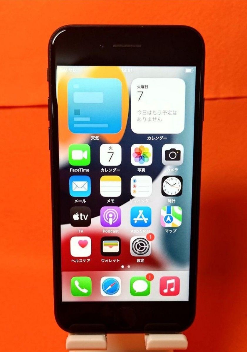 iPhone7 128GB バッテリー最大容量74% SIMフリー バッテリー90% 】 iPhone 7 SIM フリー 128GB スマモバ iPhone