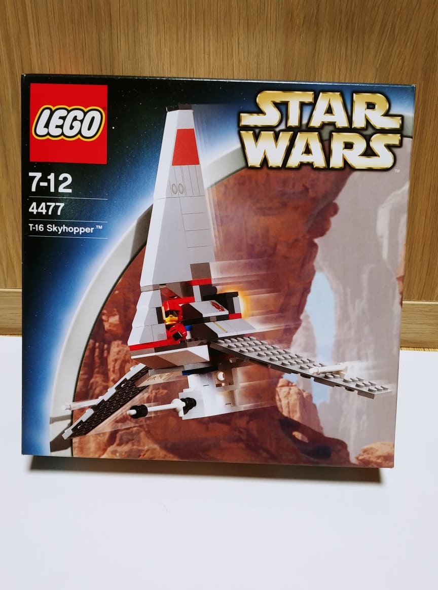 Lego Star Wars 4477 T-16 SkyHopper