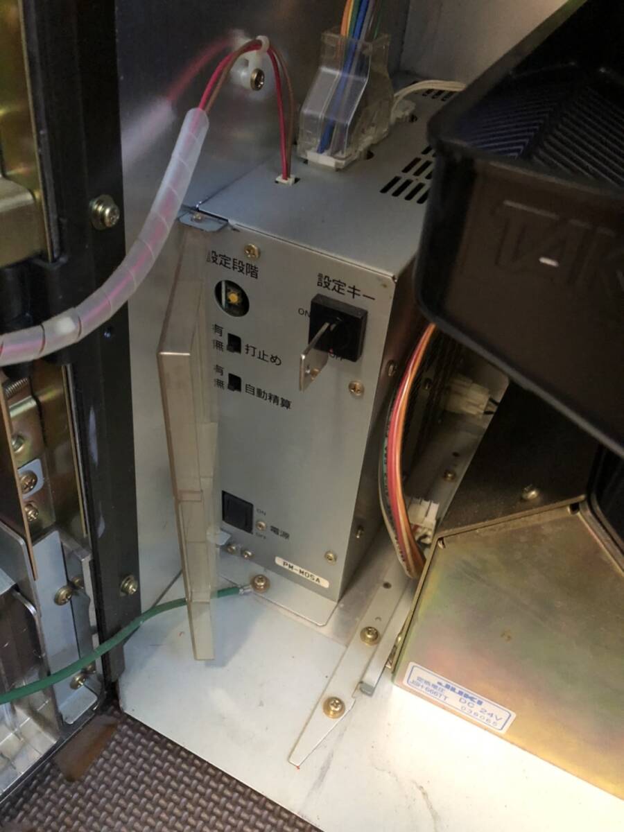 龍娘【ドラゴンギャル】4.5号機 SNKプレイモア パチスロ 実機 龍娘【ドラゴンギャル】4.5号機 SNKプレイモア パチスロ 実機