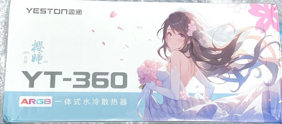Yeston x Zeaginal YT-360 AIO 櫻瞳花嫁 簡易水冷CPUクーラー Yeston x Zeaginal YT-360 AIO 櫻瞳花嫁 簡易水冷CPUクーラー