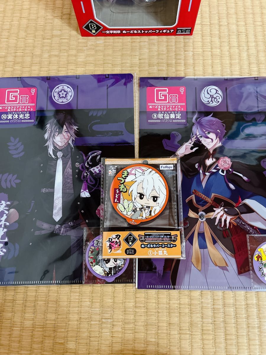 刀剣乱舞 B賞 一文字則宗 ヌードルストッパー F賞G賞|Yahoo 刀剣乱舞 B賞 一文字則宗 ヌードルストッパー F賞G賞|Yahoo
