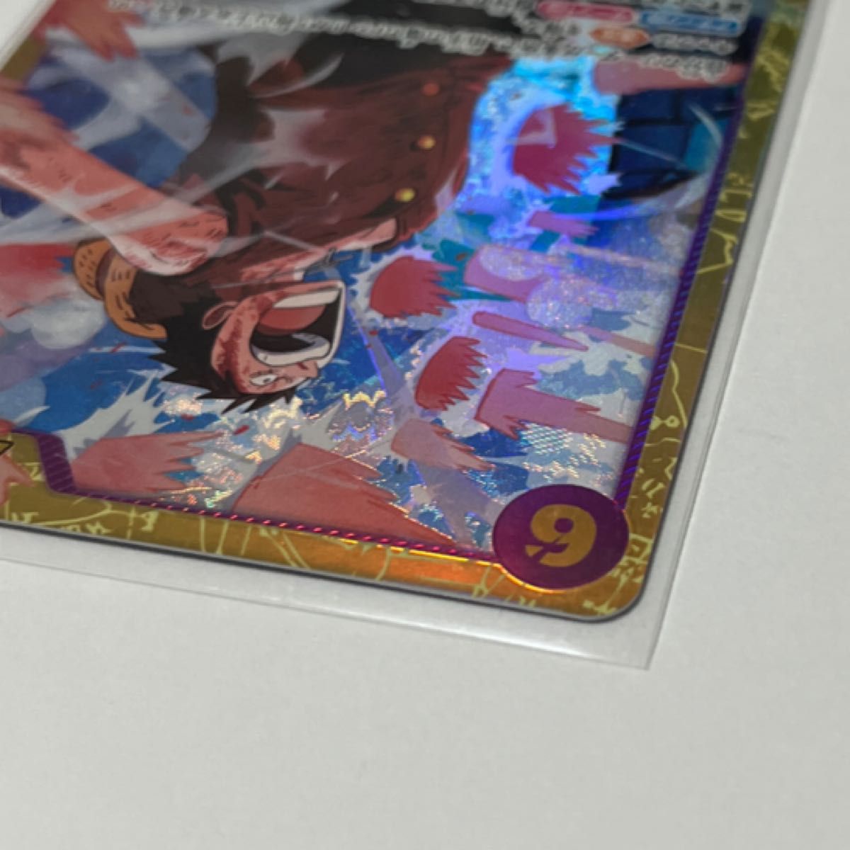 ワンピースカードゲーム Anime 25th collection モンキー・D ワンピースカードゲーム Anime 25th collection モンキー・D