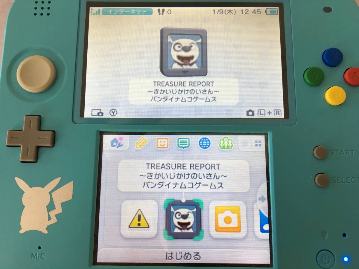 0108　Nintendo　DS トレジャーレポート　TREASURE REPORT 機械仕掛けの遺産 　動作品　ニンテンドー