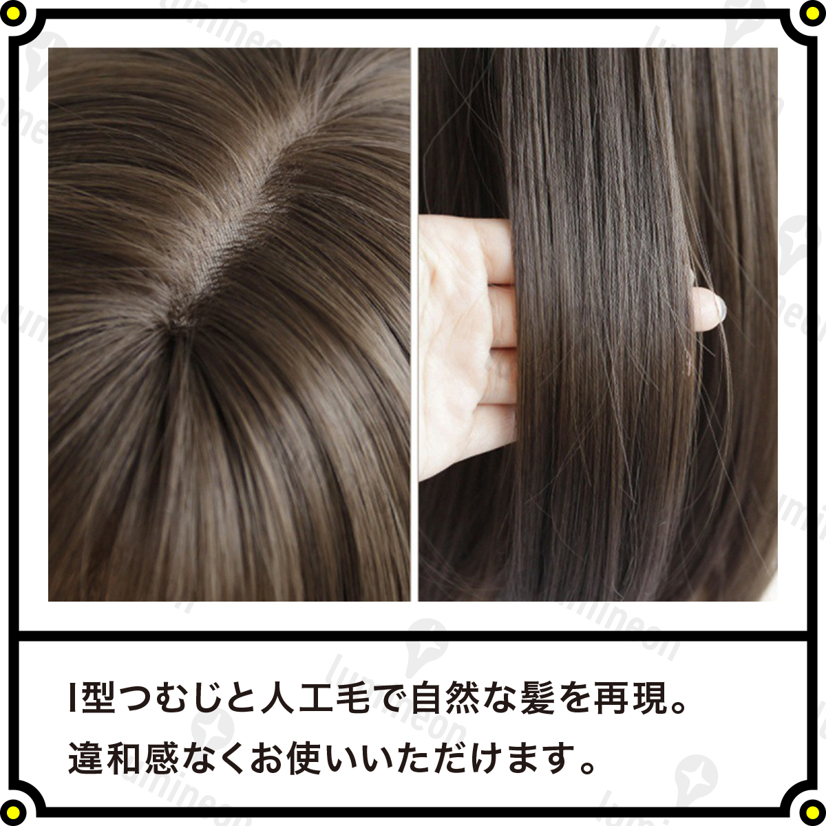 ウィッグ フル ストレート ショート ボブ ライトブラウン 茶髪 ウィッグ フル ストレート ショート ボブ ライトブラウン 茶髪