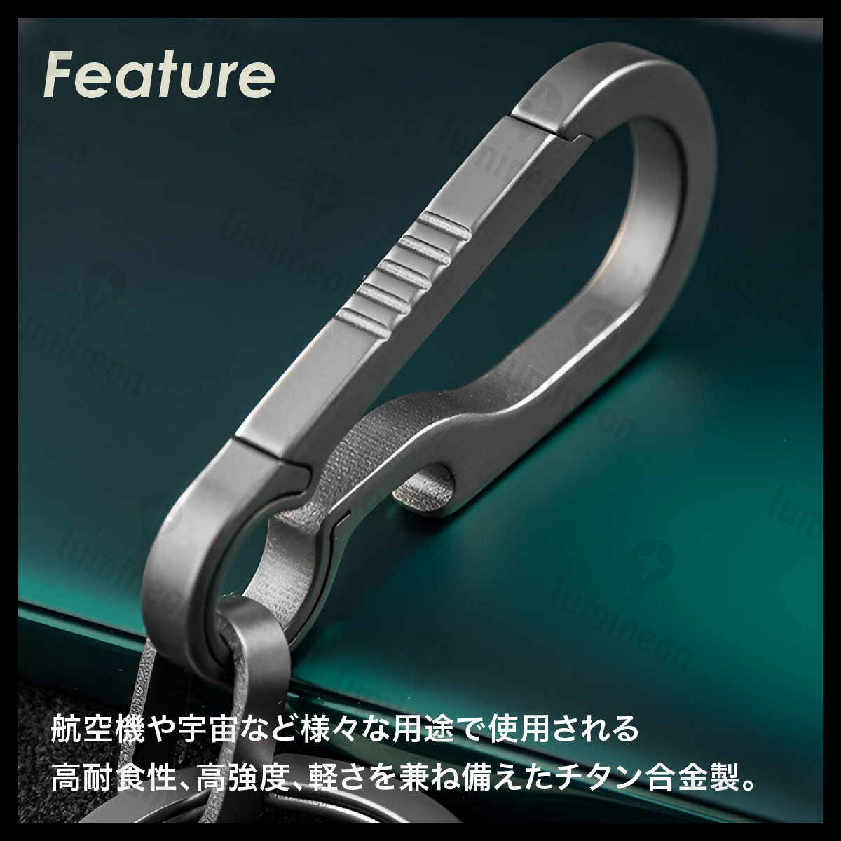 カラビナ チタン リング キー ケース メンズ キーホルダー 金具 フック キャンプ 小型 パーツ 車 鍵 丸 おしゃれ おしゃれ 薄型 g280c 1