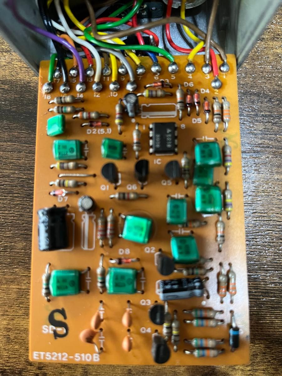 BOSS SD-1 三菱 5218 チップ1984年2月 日本製 BOSS SD-1 三菱 Mitsubishi 5218搭載 日本製|Yahoo!フリマ(旧
