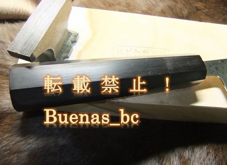 蔵出・鍛造品7.5寸 切付柳刃。V金10号ダマスカス。黒水牛・黒檀柄「必成技研製作所製」。白木鞘付「本刃付け。25度済」_画像7