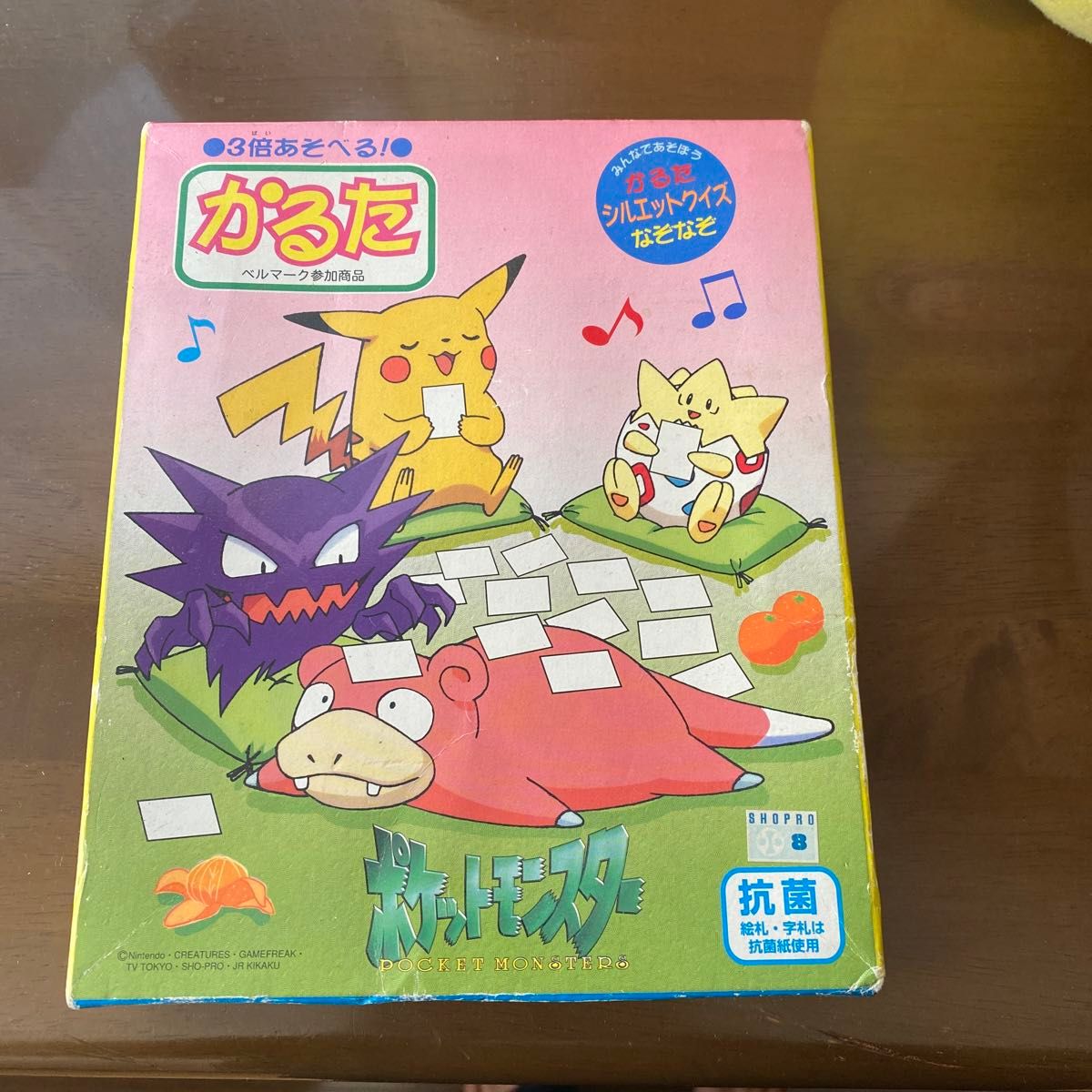 ポケットモンスター かるた ポケモン|Yahoo!フリマ(旧PayPay ポケットモンスター かるた ポケモン|Yahoo!フリマ(旧PayPay