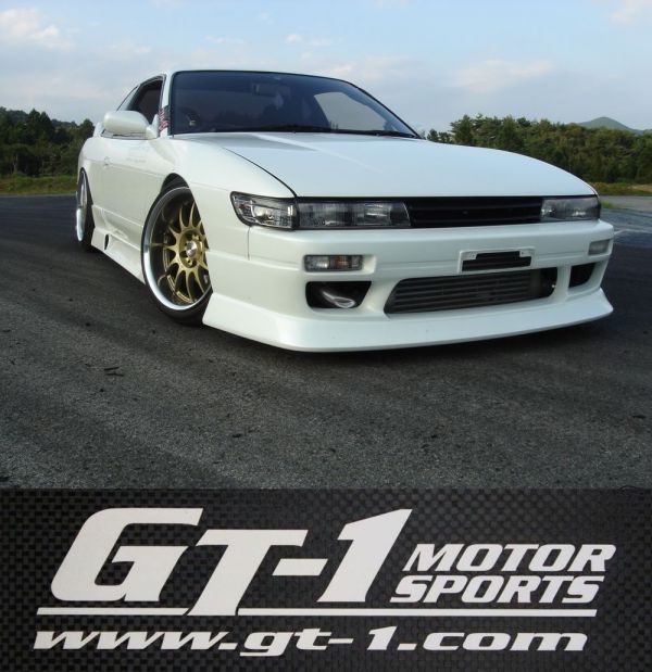 GT-1モータースポーツ フロントバンパー シルビア_画像1