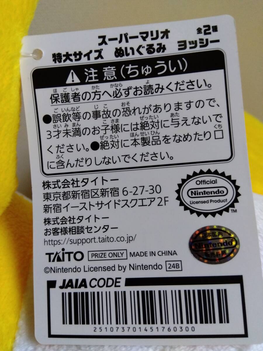 item_image_6