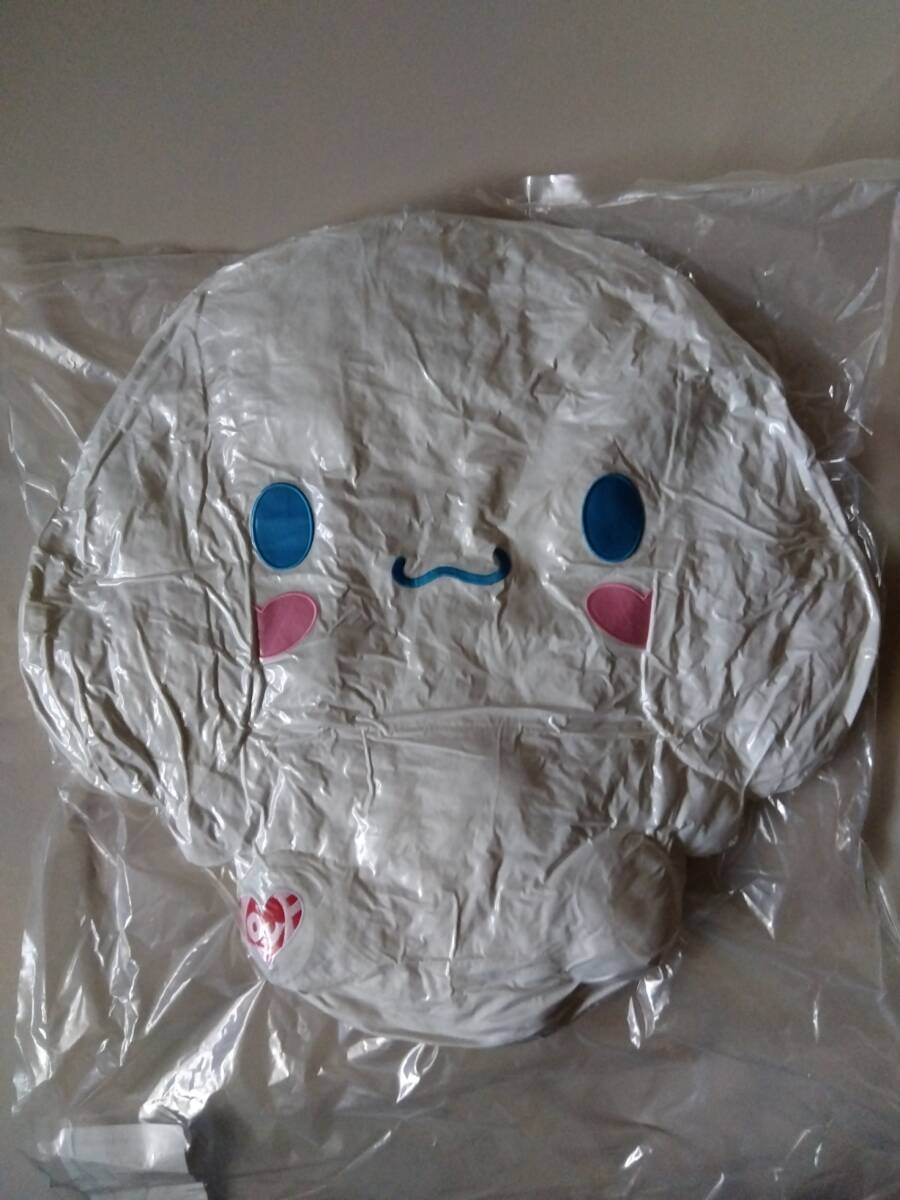 圧縮されて袋に入っています。