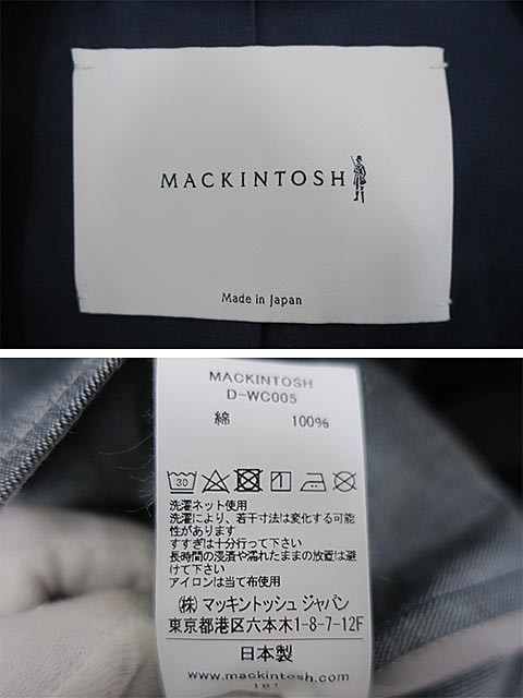 【中古】MACKINTOSH マッキントッシュ コート レディース ロング デニム 6_画像3
