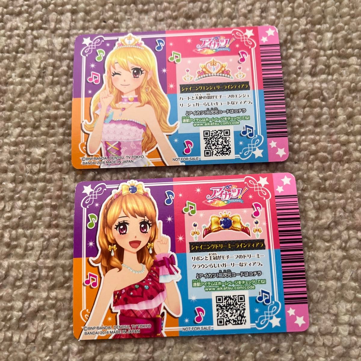 アイカツ アイカツカード 激レア シャイニングエンジェリー アイカツ アイカツカード 激レア シャイニングエンジェリー