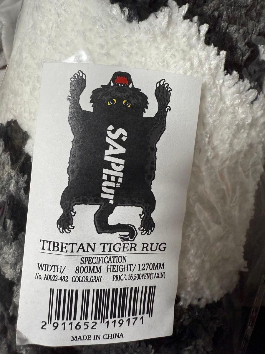 sapeur Tibetan Tiger Rug サプール ラグ|Yahoo!フリマ(旧 sapeur Tibetan Tiger Rug サプール ラグ|Yahoo!フリマ(旧