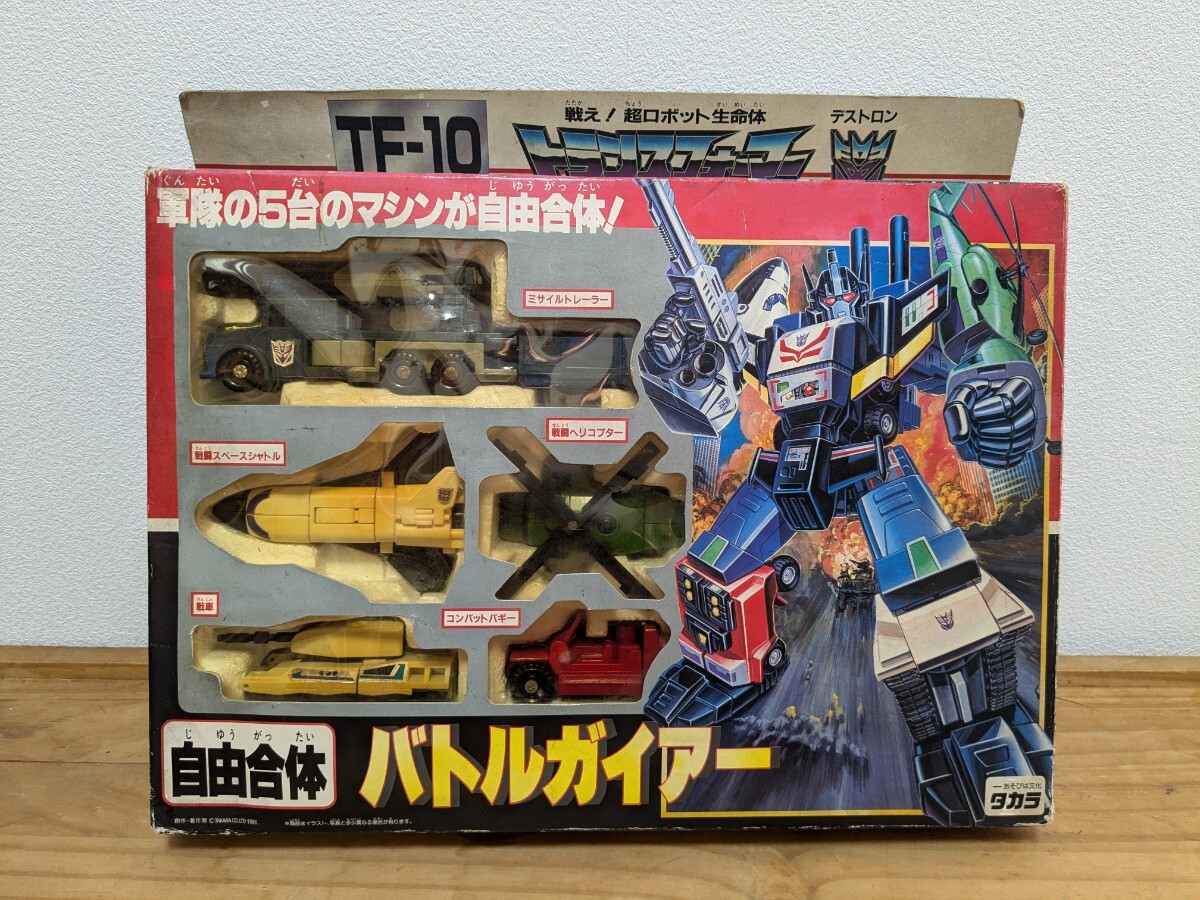 バトルガイアー TF-10 自由合体 トランスフォーマー デストロン バトルガイアー TF-10 自由合体 トランスフォーマー デストロン