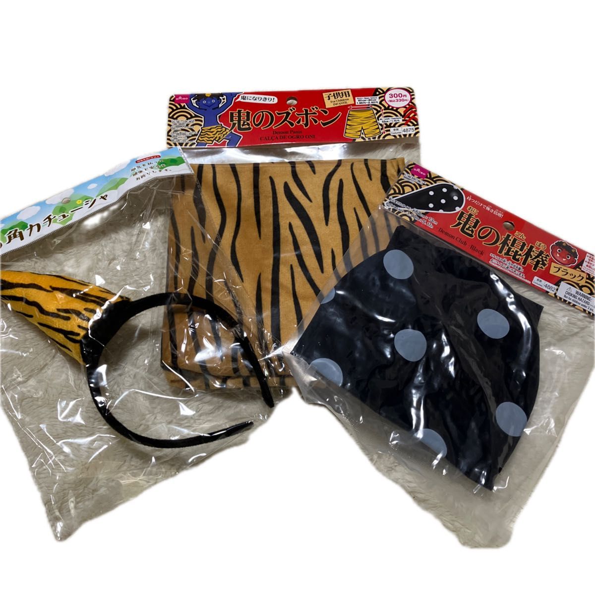 節分　子供用　鬼のズボン　& 鬼の角カチューシャ &鬼の棍棒　ブラック