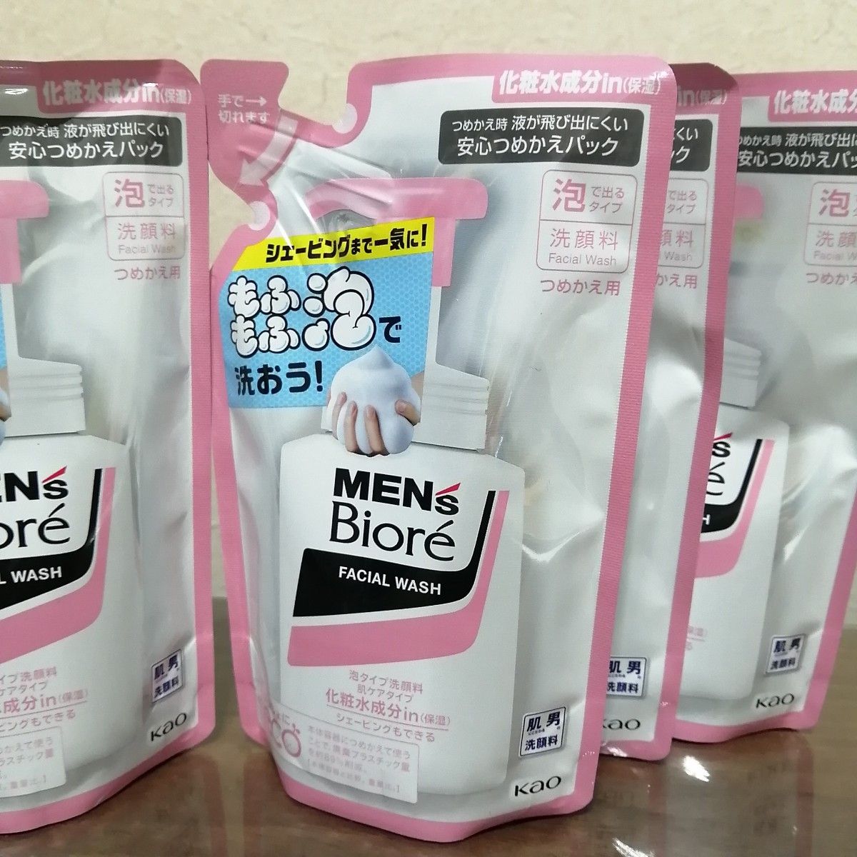 【６個セット】 メンズビオレ MEN'S Biore フェイシャルウォッシュ 泡タイプ 化粧水成分in