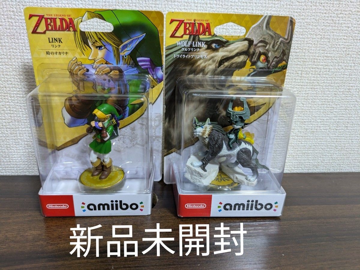 amiibo トワイライトプリンセス 時のオカリナ リンク ウルフ amiibo トワイライトプリンセス 時のオカリナ リンク ウルフ