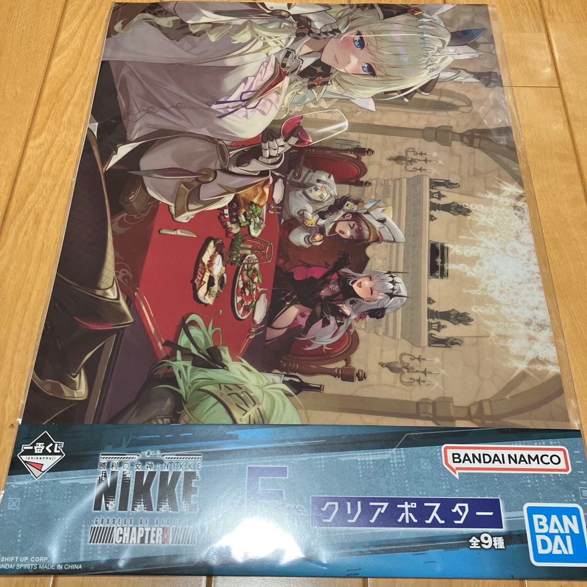 一番くじ 勝利の女神 NIKKE F賞 H賞 クリアポスター 6点セット 一番くじ 勝利の女神 NIKKE F賞 H賞 クリアポスター 6点セット