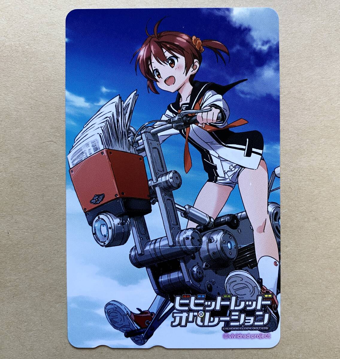 item_image_1