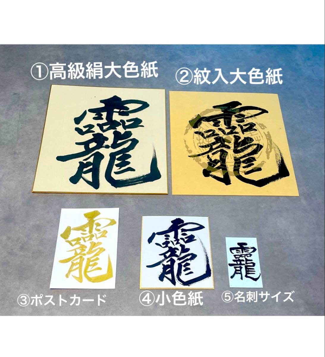 y*i様 美品 鶏血石 鶏血玉 細工 浮彫 梅紋 筆添 硯 在銘 文房具 激安 美品 鶏血石 鶏血玉 細工 浮彫 梅紋 筆添 硯 在銘 文房具 激安 書道
