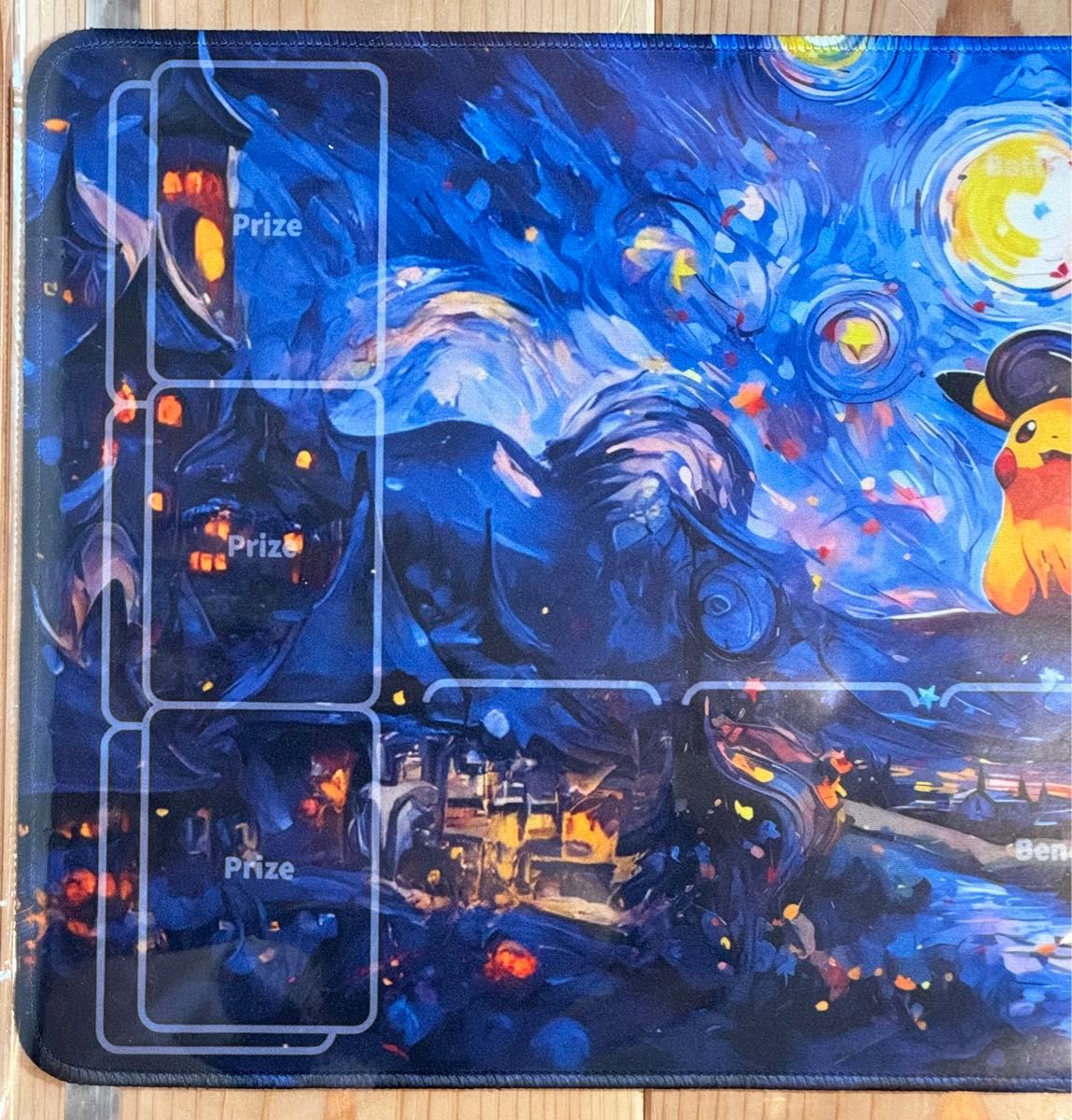 ポケモン 星月夜 ピカチュウ ゴッホ ラバー プレイマット ポケモン 星月夜 ピカチュウ ゴッホ ラバー プレイマット