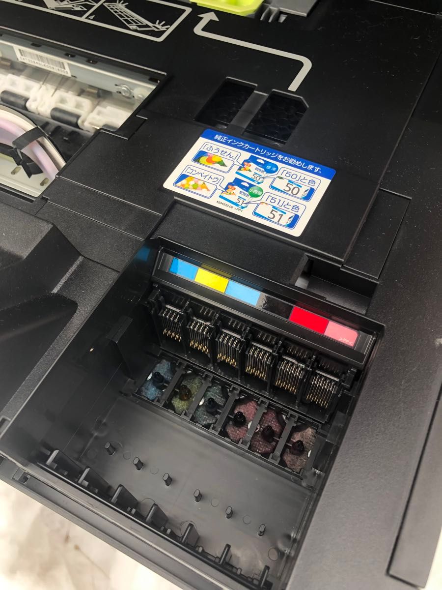 エプソン EP-903A プリンター ジャンク品 ジャンク エプソン 2台 EP-774A EP-903A EPSON EP プリンター