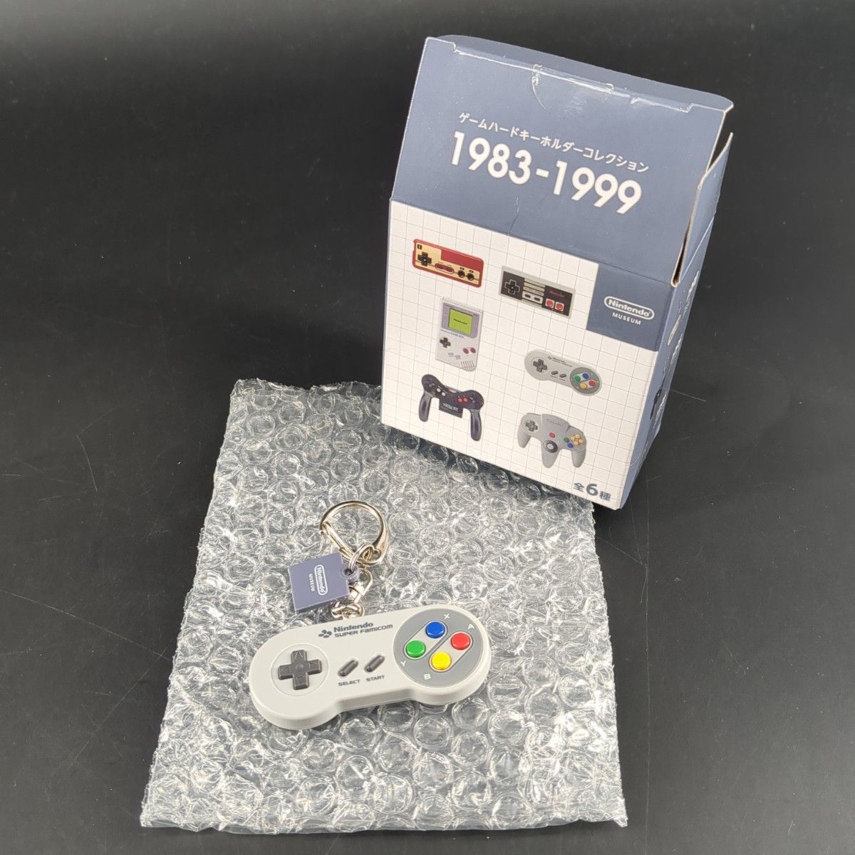 新品未使用】ニンテンドーミュージアム ゲームハード 新品未使用】ニンテンドーミュージアム ゲームハード