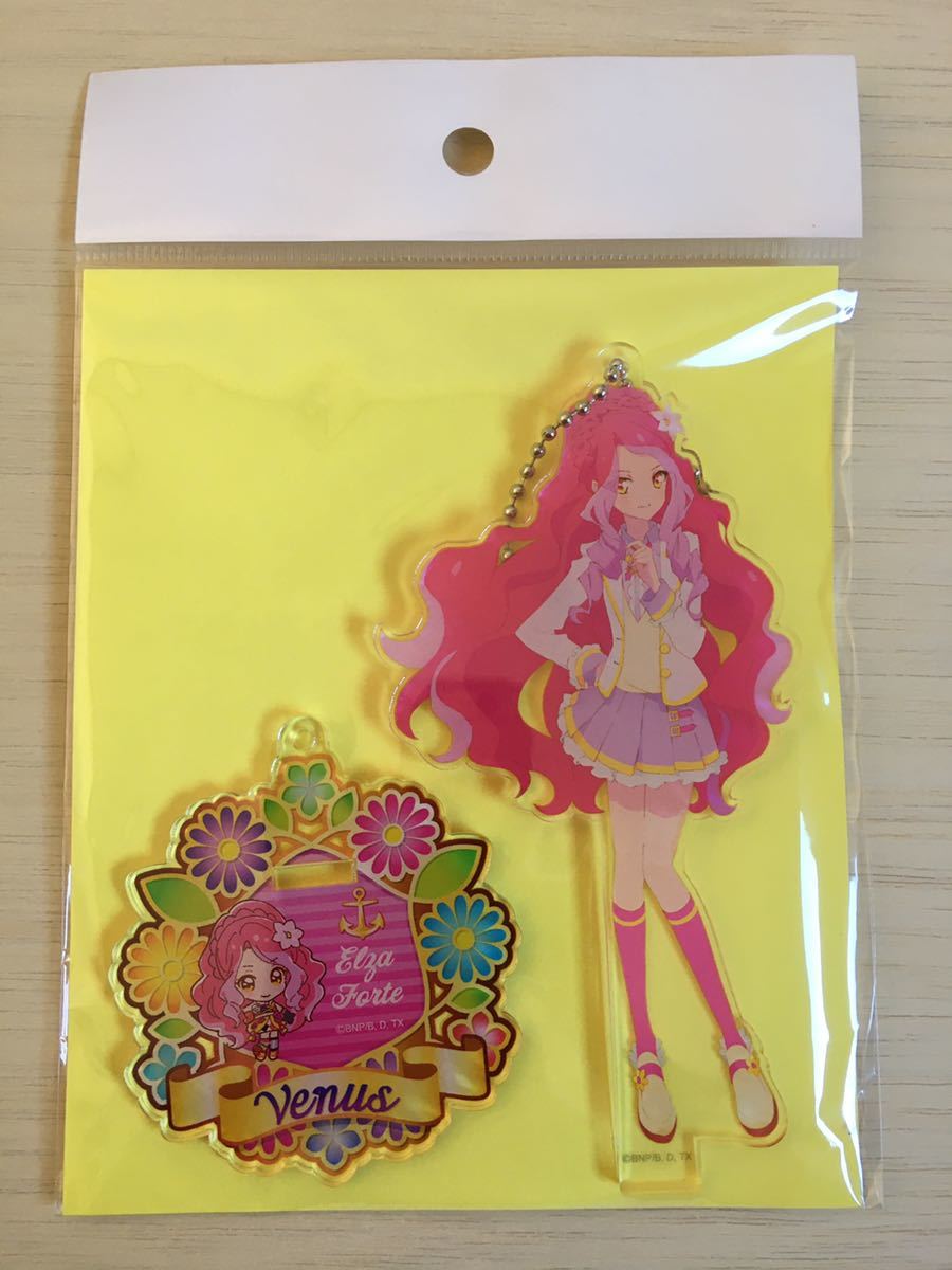 Paypayフリマ アイカツスターズ 感謝祭 アクリルバッジスタンドキーホルダー エルザ フォルテ 制服 アクリルスタンド アクスタ