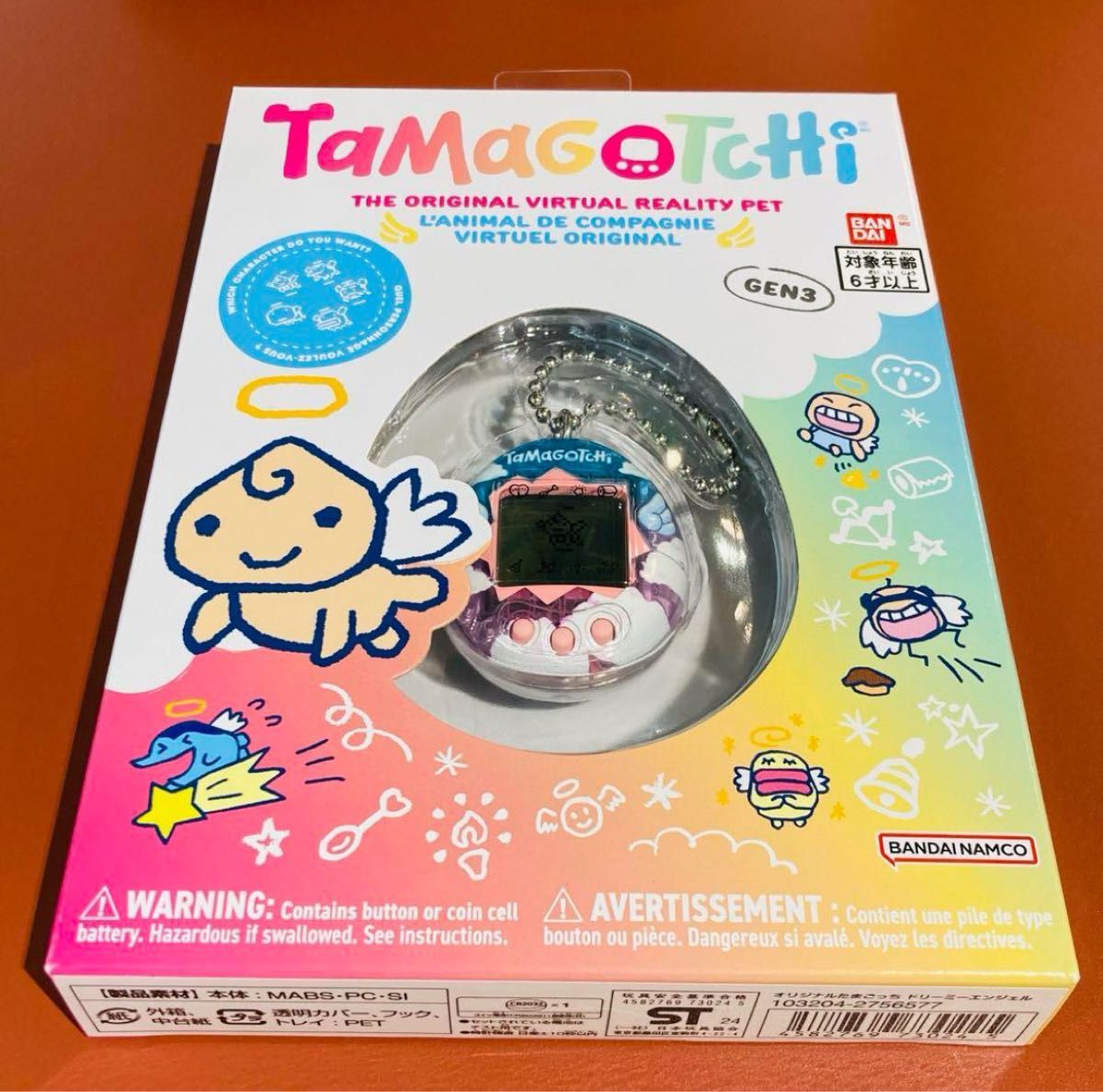 たまごっち Original Tamagotchi Dreamy Angel|Yahoo!フリマ たまごっち Original Tamagotchi Dreamy Angel|Yahoo!フリマ