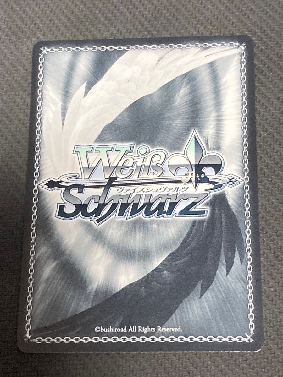 ヴァイスシュヴァルツ アズールレーンvol2 ハムマンII sp サイン ヴァイスシュヴァルツ アズールレーンvol2 ハムマンII sp サイン