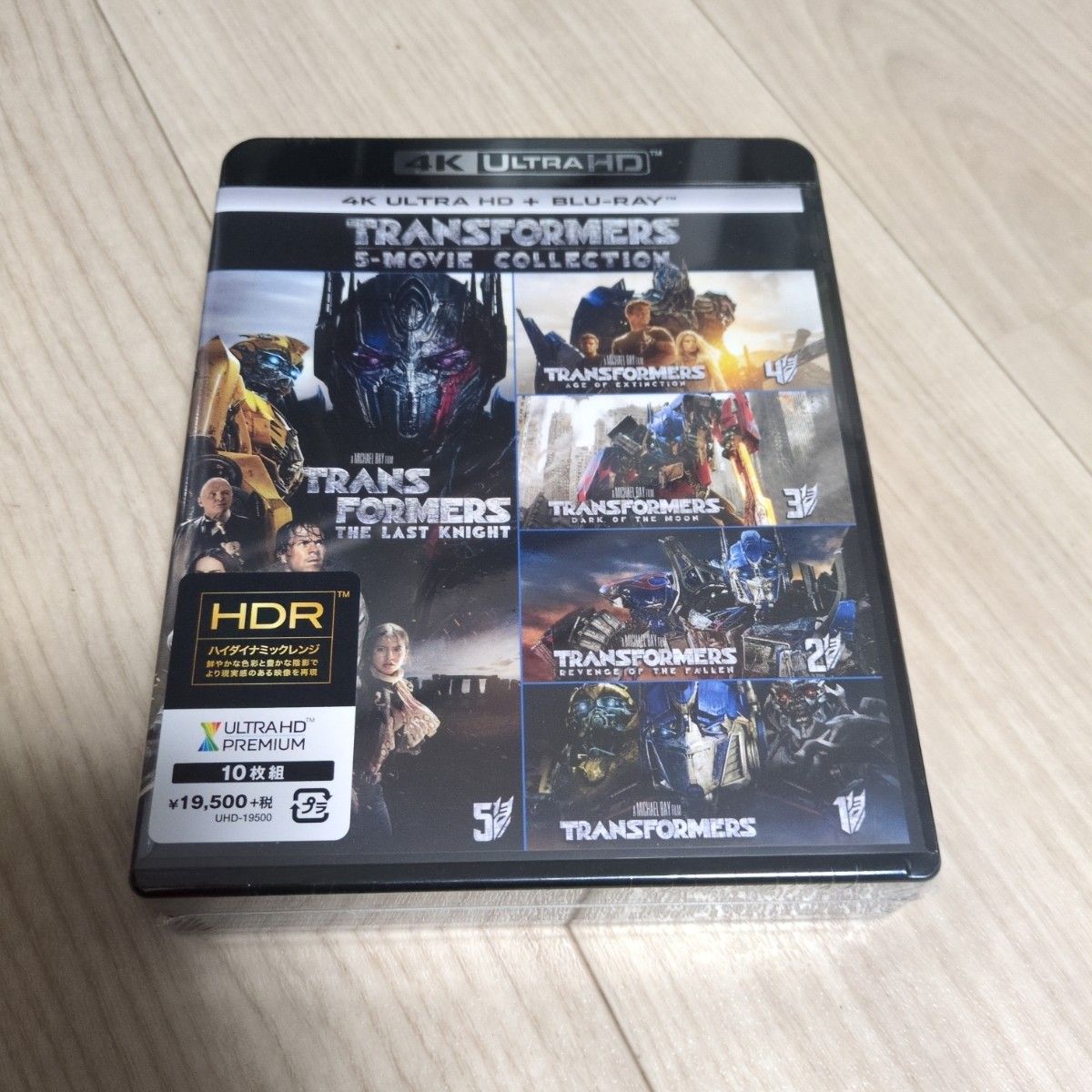 【新品・未開封】トランスフォーマー 5ムービー・コレクション 4K ULTRA トランスフォーマー 5 ムービー・コレクション [4K ULTRA HD