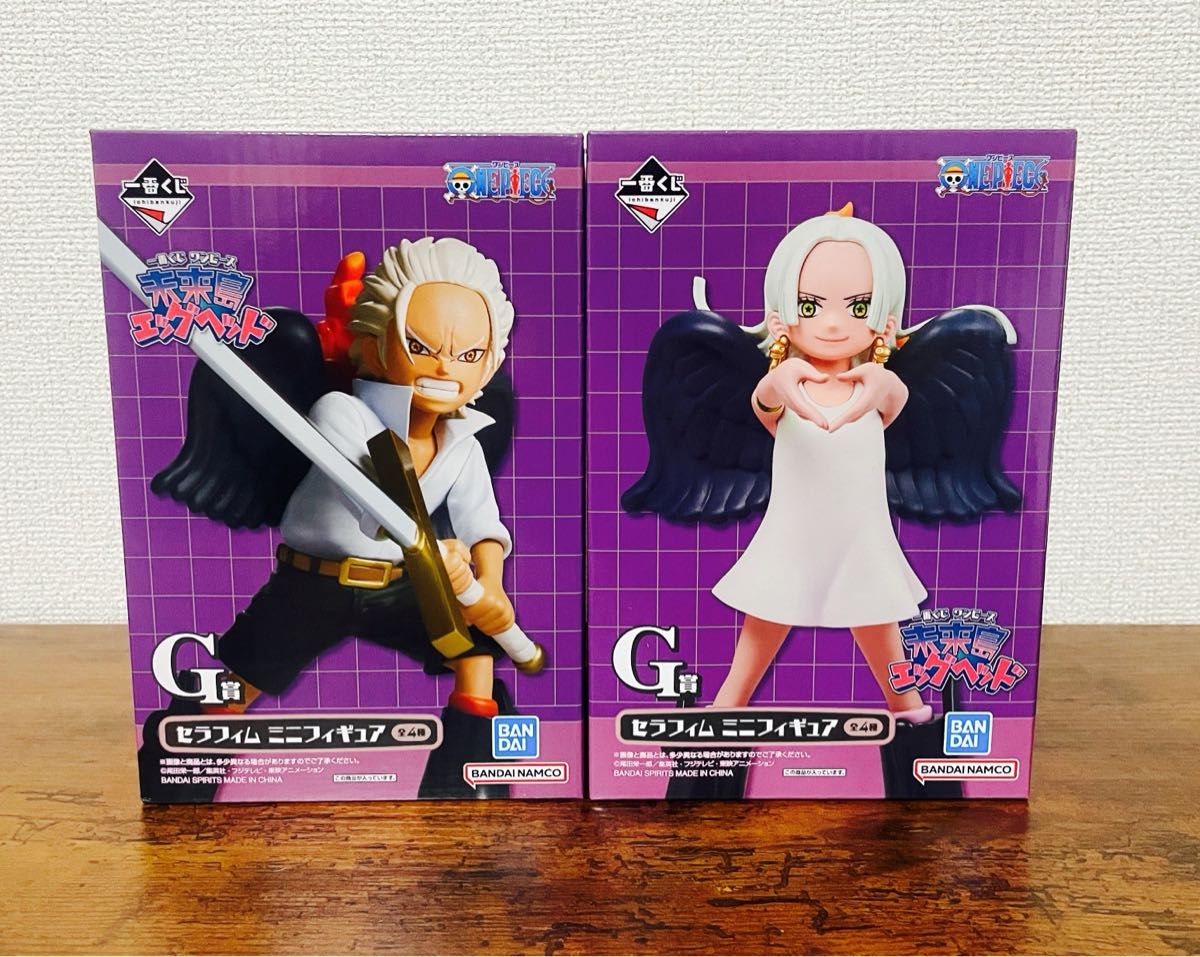 一番くじ ワンピース 未来島エッグヘッド G賞 セラフィム ミニ 一番くじ ワンピース 未来島エッグヘッド G賞 セラフィム ミニ