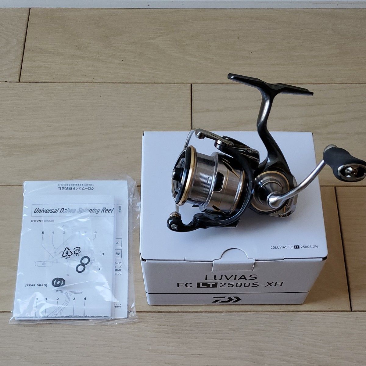 ダイワ 20ルビアスFC LT2500S-XH|Yahoo!フリマ(旧PayPayフリマ) ダイワ 20ルビアスFC LT2500S-XH|Yahoo!フリマ(旧PayPayフリマ)