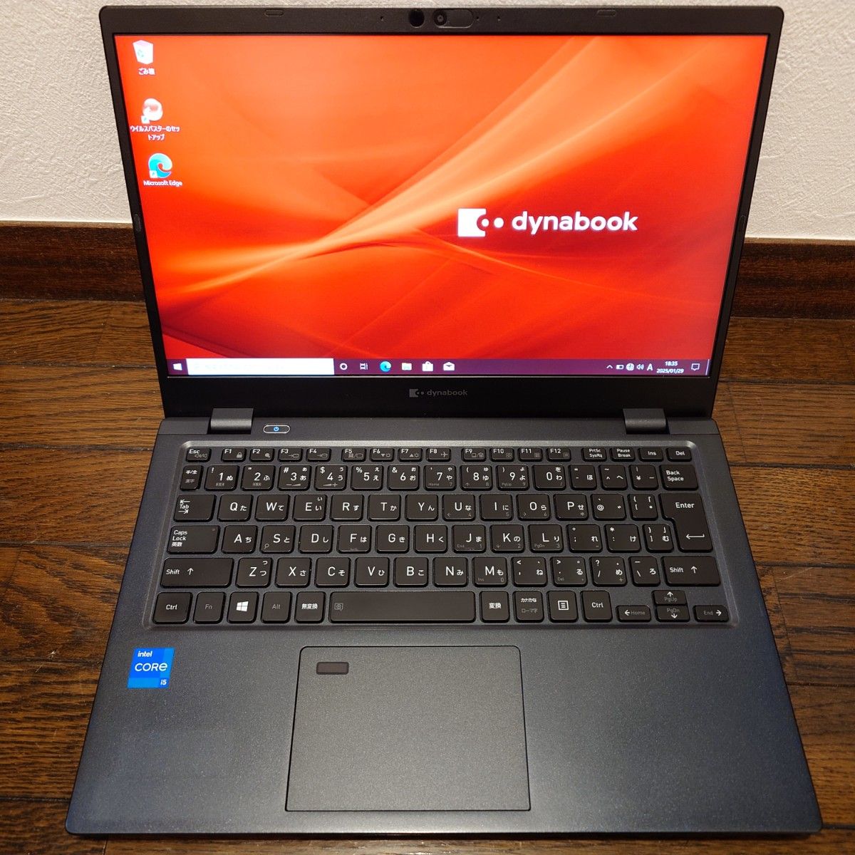 2021年 dynabook G83/HS 11世代 i5 1135G7 メモリ16GB SSD256GB バッテリー残88% 2021年 dynabook G83/HS 11世代 i5 1135G7 メモリ16GB SSD256GB バッテリー残88%