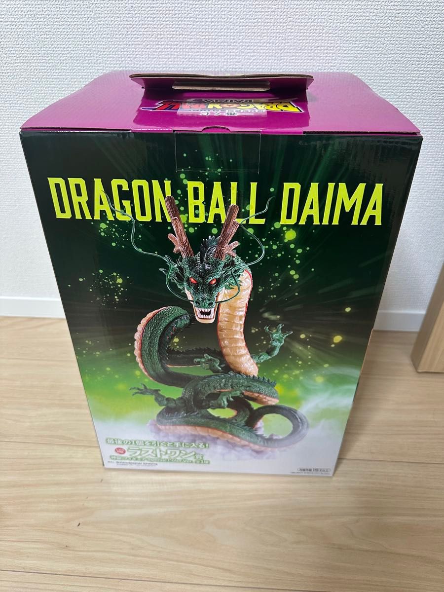 一番くじ ドラゴンボール 神龍 フィギュア ラストワン 一番くじ ドラゴンボール 神龍 フィギュア ラストワン
