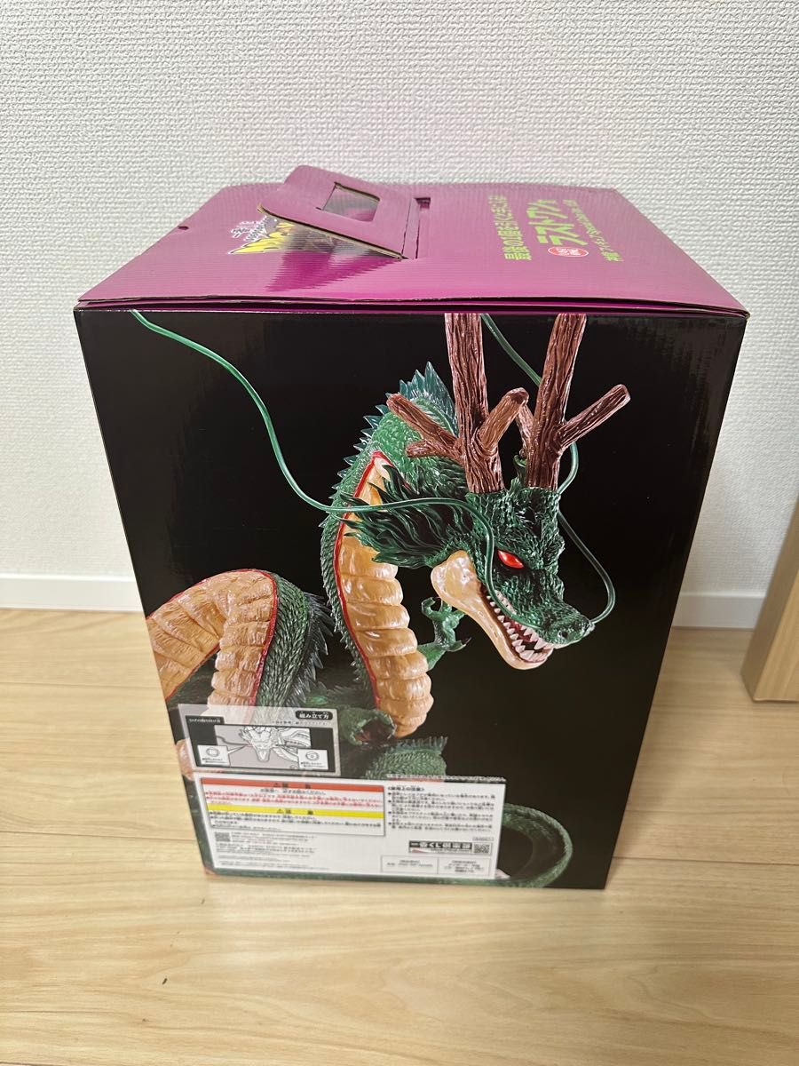 一番くじ ドラゴンボール 神龍 フィギュア ラストワン 一番くじ ドラゴンボール 神龍 フィギュア ラストワン