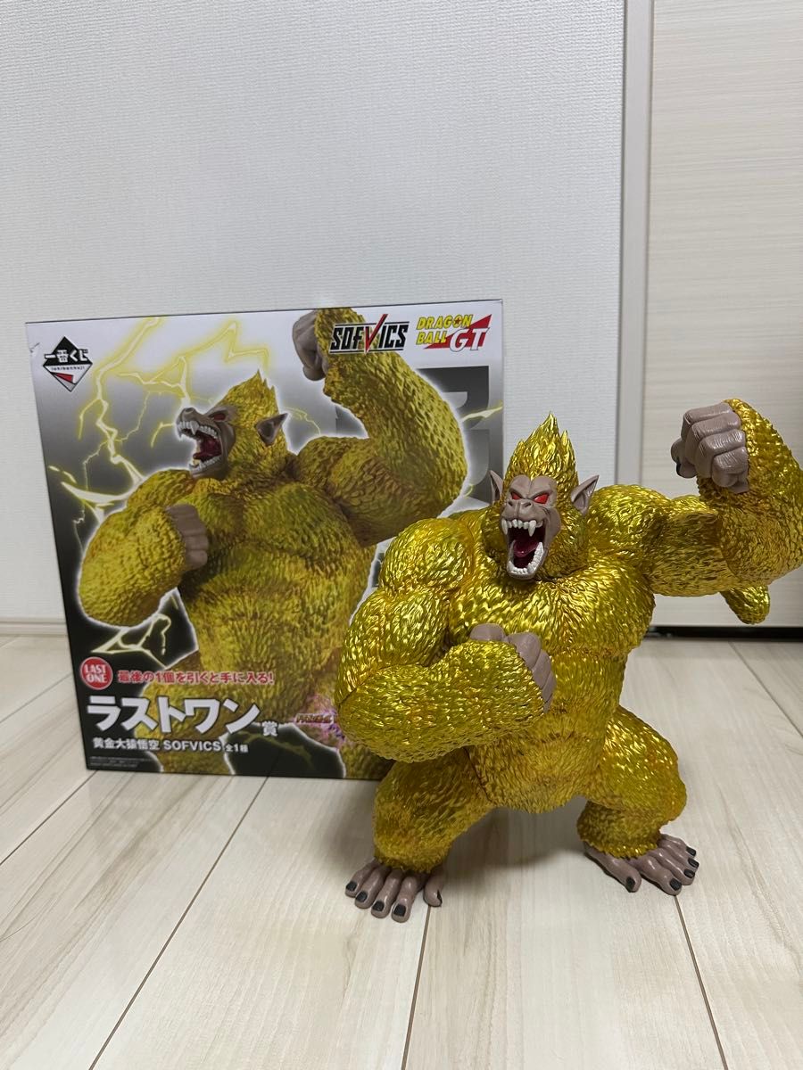 ドラゴンボール 黄金大猿 ラストワン賞 開封品 オムニバス 一番 ドラゴンボール 黄金大猿 ラストワン賞 開封品 オムニバス 一番