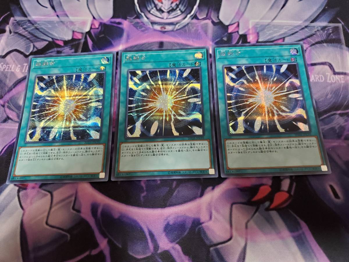 ヤフオク 遊戯王 th Anniversary Legend Collection レ ヤフオク 遊戯王 th Anniversary Legend Collection レ