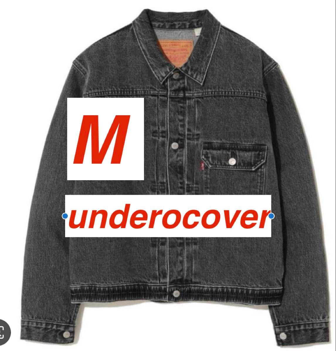 LEVI'S X UNDERCOVER TYPE I JACKET ミディアムリーバイス LEVI'S X UNDERCOVER TYPE I JACKET ミディアムリーバイス