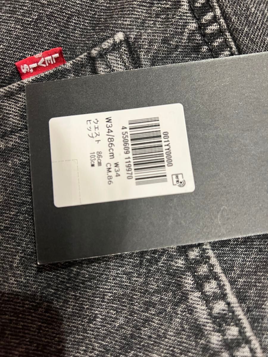 UC1E9202 LEVI'S X UNDERCOVER デニムジーンズ denimリーバイス UC1E9202 LEVI'S X UNDERCOVER デニムジーンズ denimリーバイス