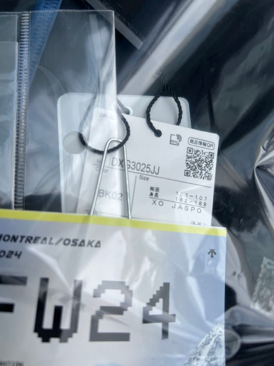 2XL JJJJound DESCENTE Hardshell Parkaジョウンド ディセント 2XL JJJJound DESCENTE Hardshell Parkaジョウンド ディセント