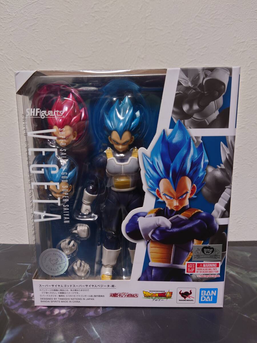 S.H.Figuarts スーパーサイヤ人ゴッドスーパーサイヤ人ベジータ-超-　未開封新品