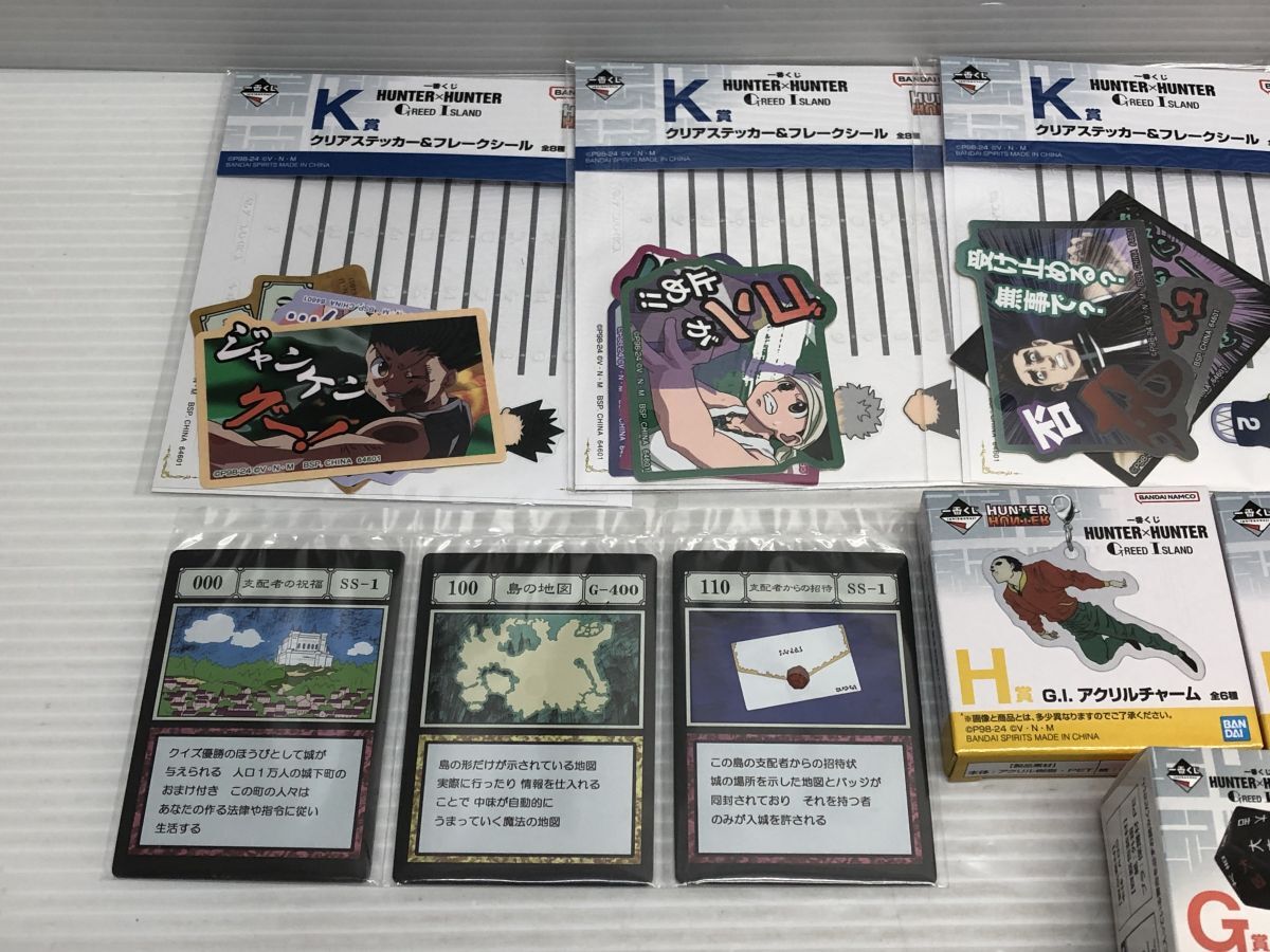 N373 一番くじ ハンターハンター HUNTER×HUNTER まとめてセット N373 一番くじ ハンターハンター HUNTER×HUNTER まとめてセット