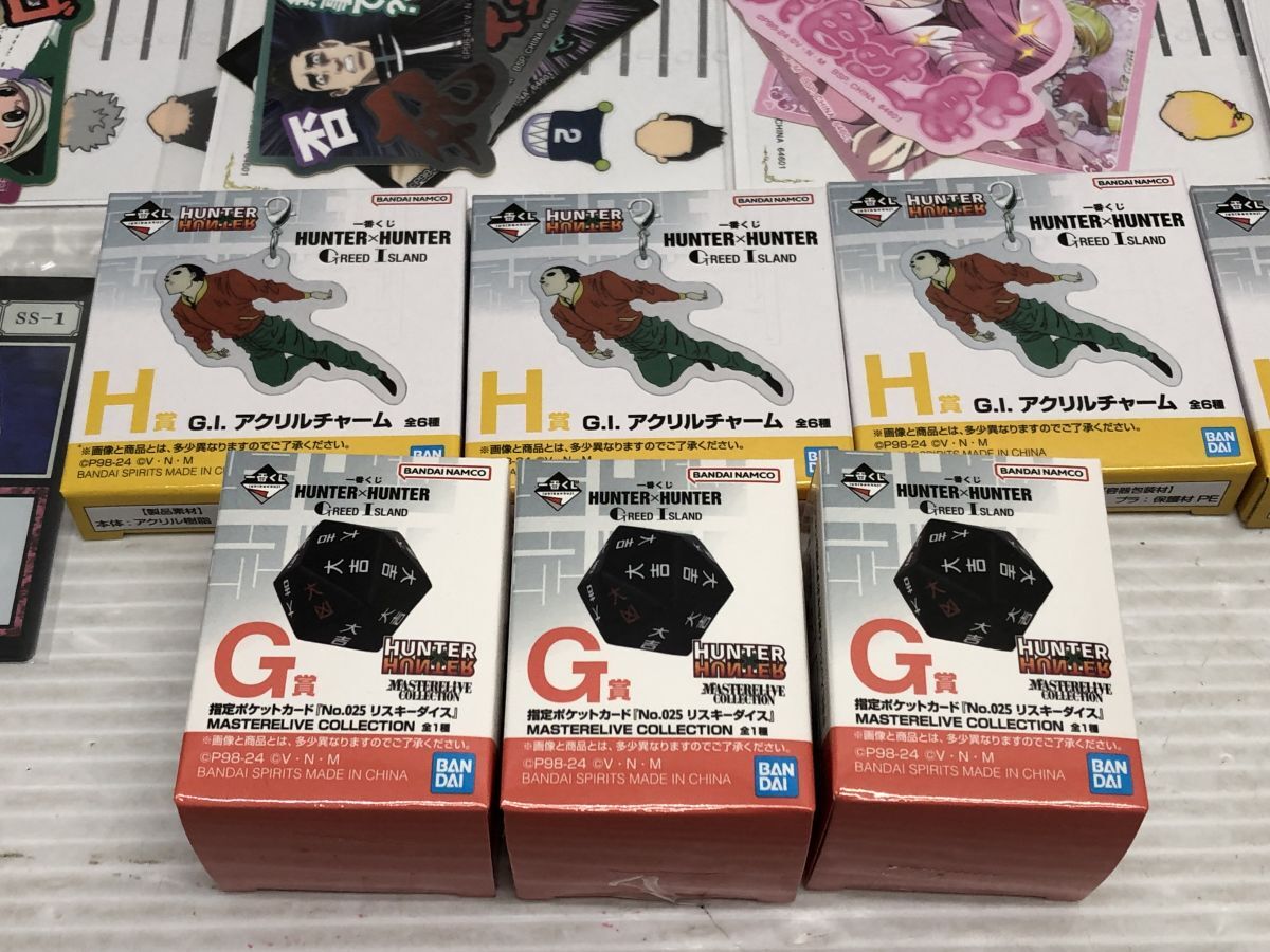 N373 一番くじ ハンターハンター HUNTER×HUNTER まとめてセット N373 一番くじ ハンターハンター HUNTER×HUNTER まとめてセット